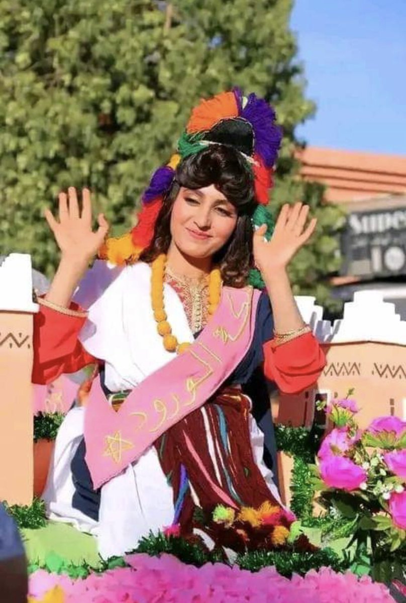 election Miss roses Kelaat M'gouna